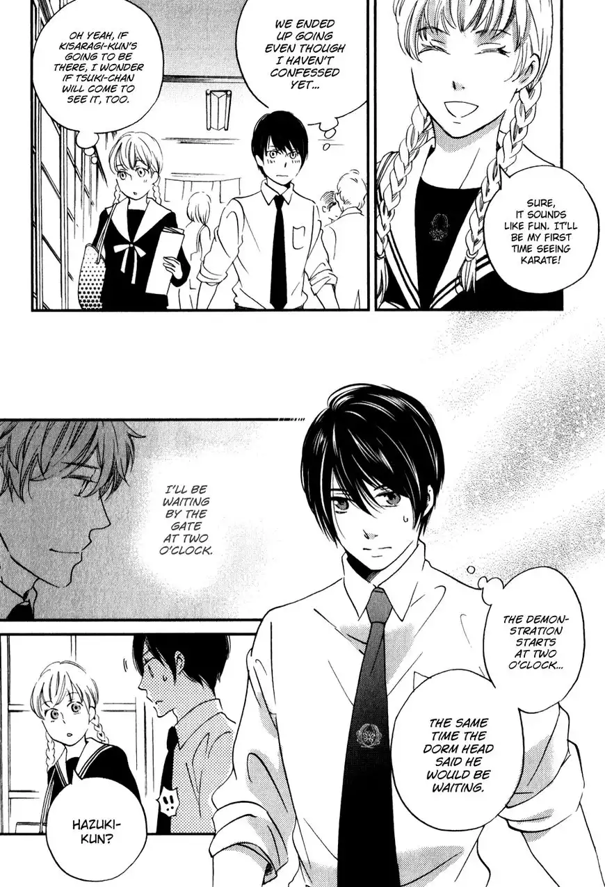 Ame Nochi Hare Chapter 30 5